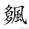 29620.gif