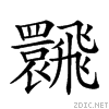 2967d.gif