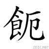 2969a.gif