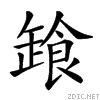 296d2.gif