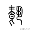 296e5.gif