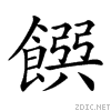 29739.gif