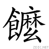 297e0.gif