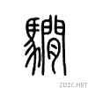 29982.gif