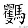 299e1.gif