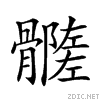 29aa6.gif
