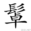 29b5f.gif