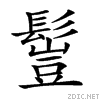 29b96.gif