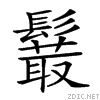 29bcd.gif