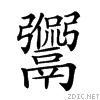 29c61.gif