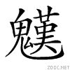 29d13.gif