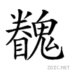 29d16.gif