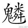 29d20.gif