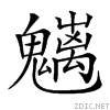 29d2d.gif