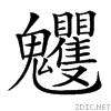29d48.gif