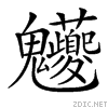29d49.gif
