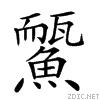 29eca.gif