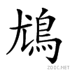 29fb5.gif