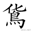 29fb9.gif