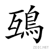 29fcd.gif