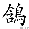 2a05f.gif