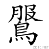 2a096.gif