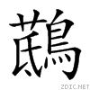 2a0d6.gif