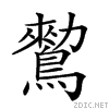 2a12a.gif