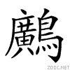2a1f5.gif