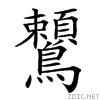 2a208.gif