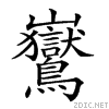 2a221.gif