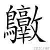 2a236.gif