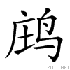 2a249.gif