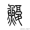 9cc6.gif