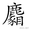2a2e2.gif