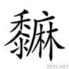 2a40e.gif