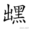 2a43d.gif