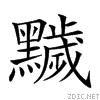 2a4a9.gif