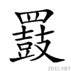 2a512.gif