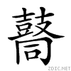 2a51a.gif