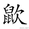 2a546.gif