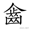 2a5d6.gif