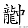 2a69a.gif