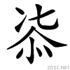 34d2.gif