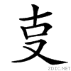 355d.gif