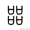 35ca.gif