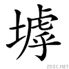 3664.gif