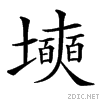 367d.gif