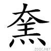 36a0.gif