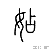 36b2.gif